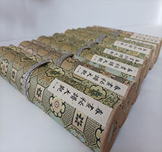 左贡春画全集之春画秘谱大观-中国古代春宫绘画全集